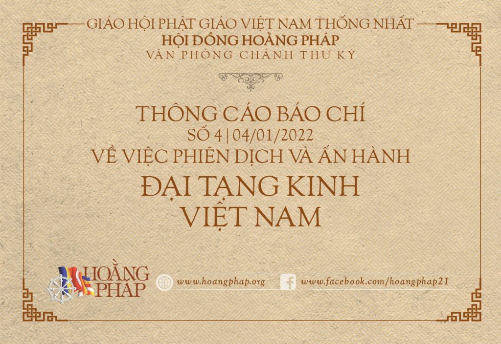 Hội đồng Hoằng Pháp: Thông cáo báo chí số 4: Về việc Phiên dịch và Ấn hành Đại Tạng Kinh Việt Nam