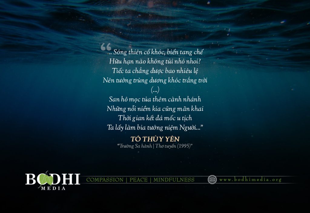 Tô Thùy Yên: Trường Sa hành