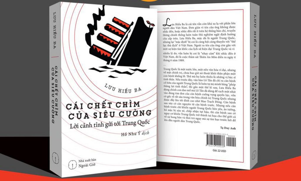 Lời cảnh tỉnh gửi tất cả chúng ta